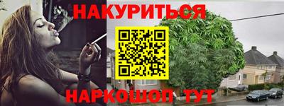 MDMA Premium VHQ Азнакаево