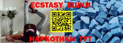 бошки Заволжье