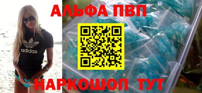 бошки Заволжье