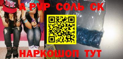 MDMA Premium VHQ Азнакаево