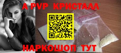 ГАЛЛЮЦИНОГЕННЫЕ ГРИБЫ Жуковский