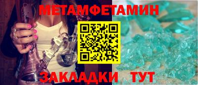 бошки Заволжье