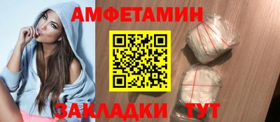 MDMA Premium VHQ Азнакаево