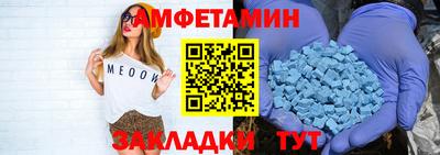 ГАЛЛЮЦИНОГЕННЫЕ ГРИБЫ Жуковский