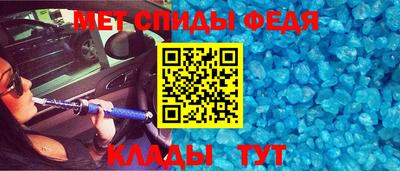ГАЛЛЮЦИНОГЕННЫЕ ГРИБЫ Жуковский