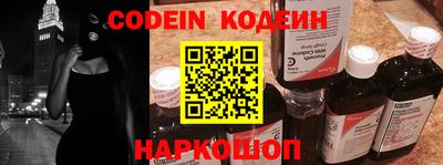 ГАЛЛЮЦИНОГЕННЫЕ ГРИБЫ Жуковский