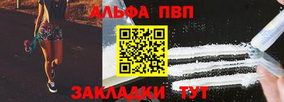 MDMA Premium VHQ Азнакаево