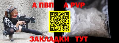 ГАЛЛЮЦИНОГЕННЫЕ ГРИБЫ Жуковский