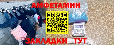 ГАЛЛЮЦИНОГЕННЫЕ ГРИБЫ Жуковский