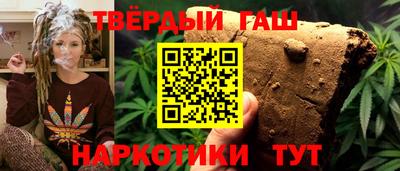 бошки Заволжье