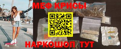 бошки Заволжье