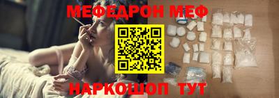 бошки Заволжье