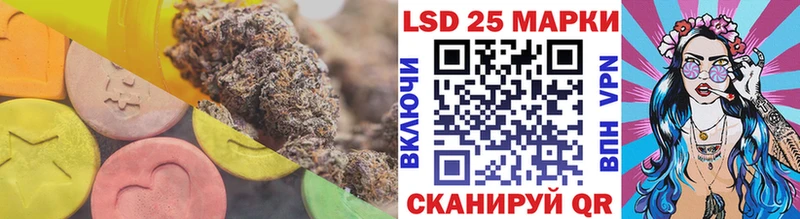 LSD-25 экстази ecstasy  сайты даркнета наркотические препараты  Сердобск  даркнет сайт 