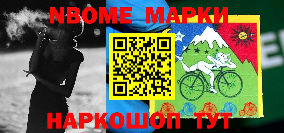 Сердобск  ГАШИШ  Кокаин  Мефедрон   MDMA  Вход с VPN  Марихуана  Лсд 25 