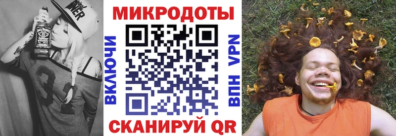 даркнет сайт  ссылка на мегу tor  Псилоцибиновые грибы прущие грибы  Сердобск 