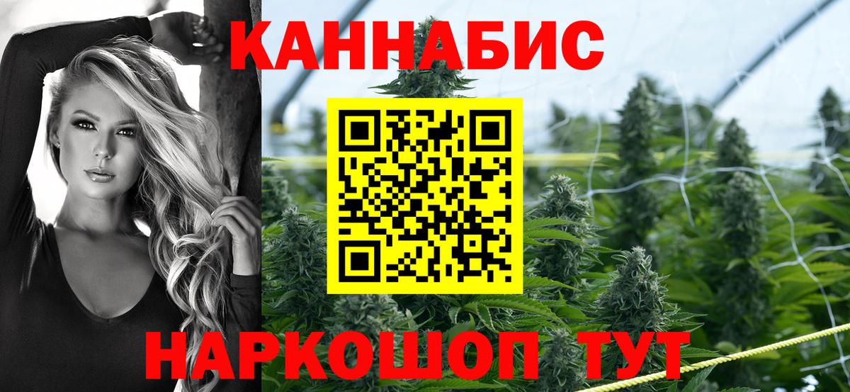 Бошки марихуана OG Kush  Вход с VPN  Бошки марихуана гибрид  Марихуана LSD WEED  Сердобск 
